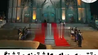 میکس سریال دبلیو