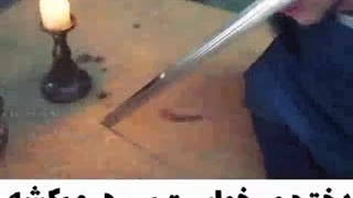 میکس سریال سرنوشت پیچیده عشق