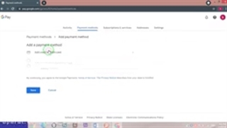 اکانت تریدینگ ویو