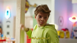 قسمت هجده ام سریال ترکیه ای زینب به دادم برس (Yetis Zeynep 2021)- زیرنویس چسبیده