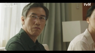 سریال دهکده ساحلی چاچاچا - Hometown Cha Cha Cha 2021 - قسمت 9 - زیرنویس فارسی