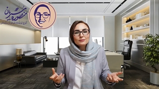 بزرگترین افتخار زندگیت چیه؟