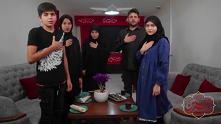 فیلم کوتاه از قرائت همگانی زیارت اربعین