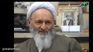اشعار زیبا از لسان علامه حسن زاده آملی رضوان الله تعالی علیه