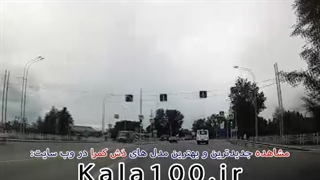 حرکت عجیب خودرو