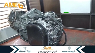 آموزش مکانیک خودرو | نحوه سرریز روغن گیربکس اتوماتیک AL4