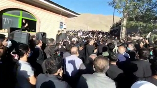 تشیع پیکرمطهرحضرت علامه حسن زاده آملی در ایرا