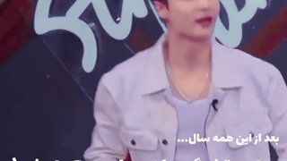 ییشینگ همه چیو یادشه !