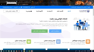 طراحی انیمیشن باکس در المنتور