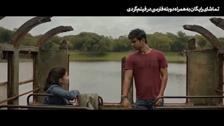 فیلم عاشقانه هندی دل بیچاره با دوبله فارسی - 2020