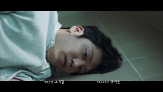 سریال کره ای گودال تاریک (قسمت 1) (زیرنویس فارسی) Dark Hole 2021