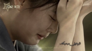 نگار (میکس سه سریال کره ای )