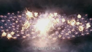 انیمه چینی The Defective قسمت 1+زیرنویس فارسی