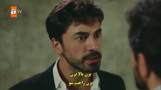 قسمت 13 سریال زخم قلب Kalp Yarasi با زیرنویس چسبیده دی ال مکوین