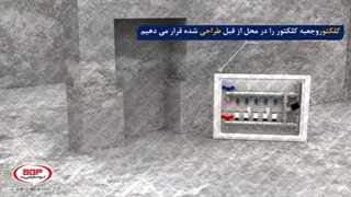 بازرگانی امجدپایپ_نمایندگی نیوپایپ