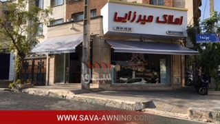 سایبان برقی