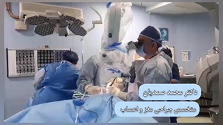 تومور متاستاز مخچه