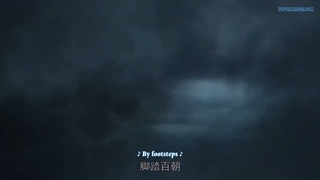 انیمه ی استاد الهی رزمی قسمت 117 با زیرنویس فارسی