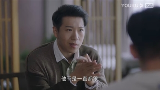 سریال به سمت قلبت (راهی به قلبت) - GO Into Your Heart 2021 - قسمت 15 - زیرنویس فارسی