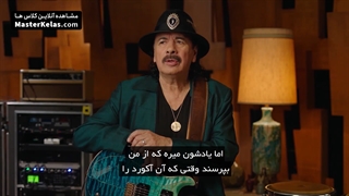 قسمت اول مسترکلس آموزش گیتار با کارلوس سانتانا