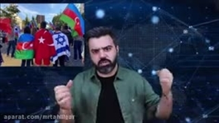 یاوه گویی جدید الهام علی اف، مسئول جمهوری باکو