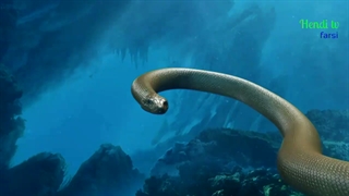 ملکه مار ها قسمت 18 زیرنویس فارسی