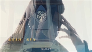 انیمه Wan jie xian zong [فصل 4] قسمت 9 با زیرنویس فارسی