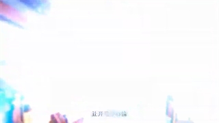 انیمه (XIN JUE(Core Sense قسمت 2 با زیر نویس فارسی