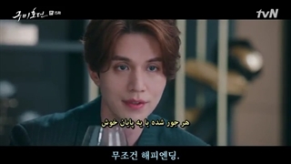 سریال کره ای "افسانه روباه نه دم"_ قسمت پانزدهم با زیرنویس فارسی و کره ای