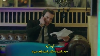 سریال baht oyunu بازی بخت قسمت 15 با زیرنویس فارسی - دی ال مکوین