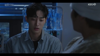 قسمت 13 آکادمی پلیس + زیرنویس فارسی