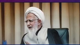 تحلیل محتوای کلیپ منتشر شده از آیت الله جوادی علیه طب اسلامی