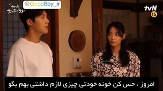 پشت صحنه قسمت نهم و دهم سریال دهکده ساحلی چاچاچا با زیرنویس فارسی