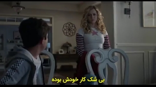 سریال استارگرل Stargirl فصل 2 قسمت 7 با زیرنویس فارسی چسبیده - فیلم مووی وان