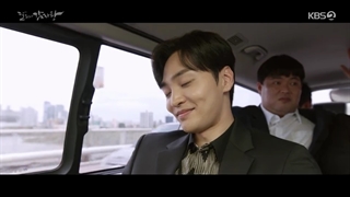 قسمت سوم  سریال کره ای Dali and the Cocky Prince 2021 - با زیرنویس فارسی