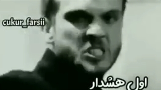 چکور