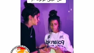 به کجا داریم میریم؟....هوووم....