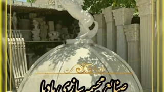 بهترین تولید کننده آلاچیق کلاسیک |گنبدی|گرد|با ستون پلیمری|فایبرگلاس و رزین| صنایع مجسمه سازی مادیا(عربی)|آلاچیق باغی ویلایی
