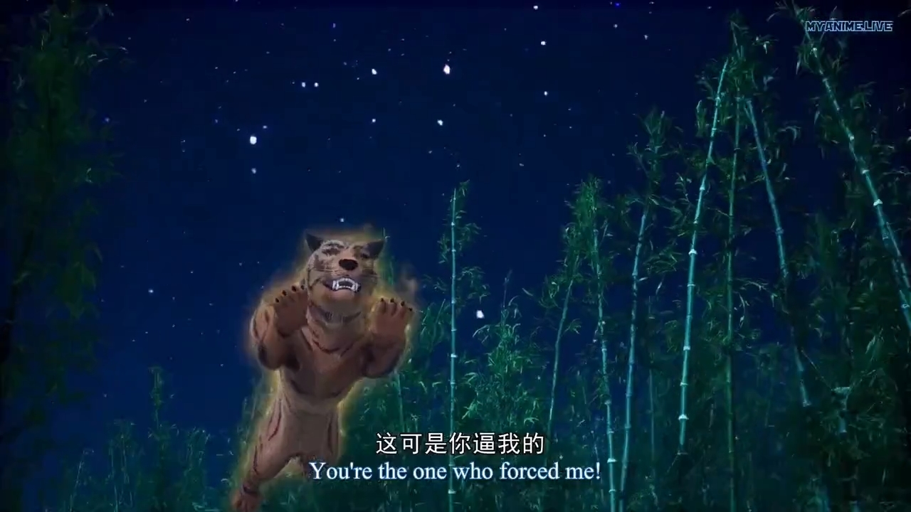 انیمه (Mad Demon Lord(Kuang Shen Mo Zun قسمت 41 با زیر نویس فارسی - نماشا