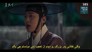 قسمت 7 سریال عاشقان آسمان سرخ با زیرنویس چسبیده  Lovers of the Red Sky 2021 با بازی کیم یوجونگ و آن هیو سوپ