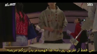 قسمت چهارم سریال زن شگفت انگیز (One the Woman 2021) با بازی لی ها نی و لی سانگ یون+ زیرنویس فارسی چسبیده