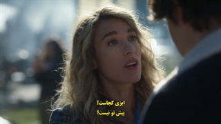 سریال لا بریا قسمت 1 با زیرنویس فارسی چسبیده La Brea TV Series 2021