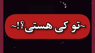 وانشات جانگ کوک