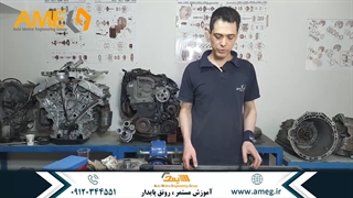 آموزش مکانیک خودرو | انواع فیلتر گیربکس اتوماتیک