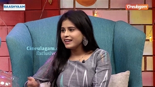 Chill Bro Bala | Rithika | Sunita | Love Proposal 