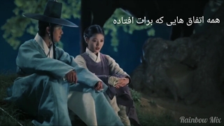 دیالوگ زیبا و قشنگ سریال عاشقان آسمان سرخ ( پیشنهادی **)