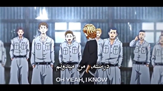 اهنگ های خارجی Champions _ زیر نویس فارسی