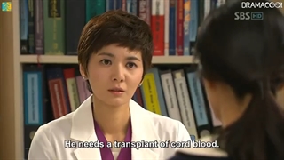 سریال کره ای پزشکان و زنان زایمان قسمت14