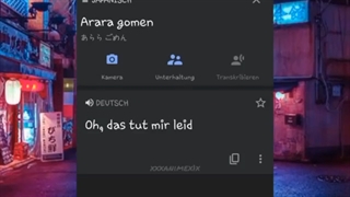 گوگل یا انیمه ×~×