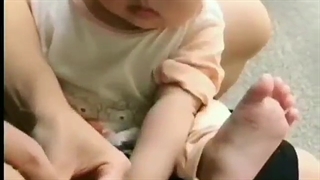 چه گوگولیه